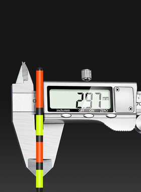 HLJFISHING Fishing Float Electric Floater Gravity Sensor Sma