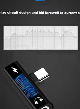 2 In 1 Type C To 3.5mm Jack Earphone Charging Converter USB
