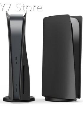 Gaming Console Faceplate Cover Protective Case for PS5 Disc