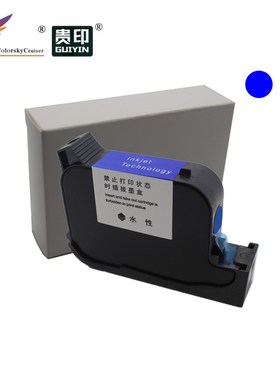 P127 Fast Dry Pigment Ink Inkjet Cartridge Replacement for H