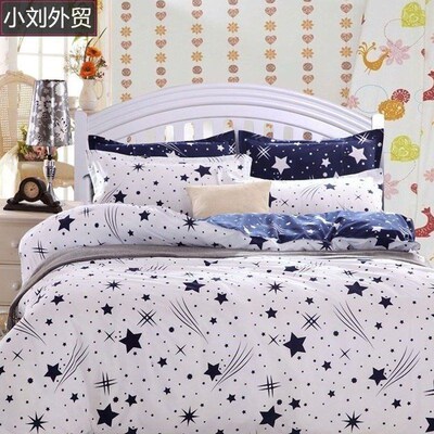 Bed sheets set it duvet cover beddings 4 times 4 sets of