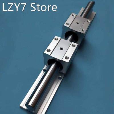 1PC SBR12 600mm linear bearing supported rails+2PCS SBR12UU