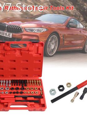 42Pcs Professional Rethread Reapir Tools Kit Metric File Thr