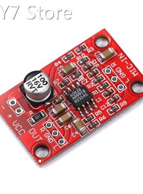 2019 hot 1PC AD828 Stereo Dynamic Microphone Preamplifier Bo