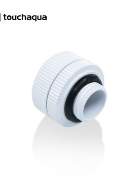 Touchaqua Hand Compression OD14mm Hard Tube Fitting / Rigid