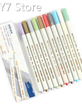 10/12/15/20/30 Colors Metallic Micron Pen Detailed Metal Pai