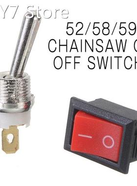 2pcs Replacement Chainsaw On/Off Stop Starter Toggle Switch