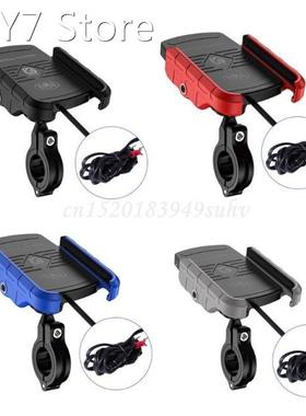 Waterproof 12V Motorcycle Phone Qi Fast Charging Wireless Ch