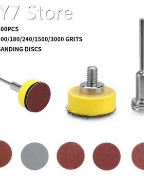 100Pcs 25mm Sanding Discs +1
