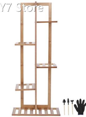 Multi-Layer Plant Stand Flower Pot Holder Shelf Rack for Ind