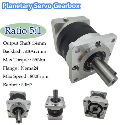 box Ratio 51 Nema24 Planetary Servo Motor High Precision Sp