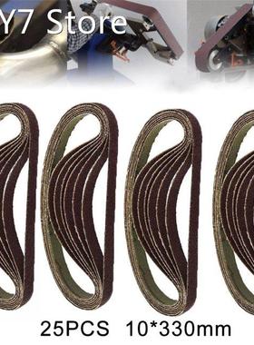 25pcs/Set Sanding Belts 330 X 10mm Air Finger Sander Sanding