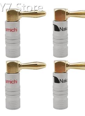4Pcs Right Angle Banana Plug 4mm Gold-Plated L Shape 90 Degr