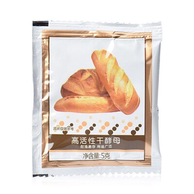 50g Bread Yeast Active Dry Yeast High Glucose Tolerance Kitc