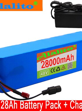 48v 28h 13S3P Lithium ion Battery Pack  48V E-bike Electric