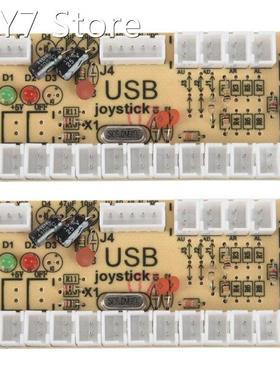 4 Set Zero Delay Arcade USB Encoder PC To Joystick For 5PIN