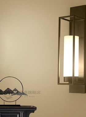 Modern Chinese Wall Lights Iron Arts Bedlight Retro Club Hot