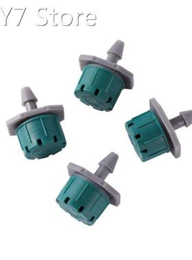 500Pcs Garden Drip Irrigation System Adjustable 8 hole Green
