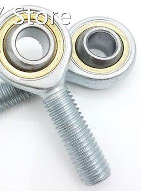 10 pcs NEW SA8T/K POSA8 8mm right hand male outer thread met