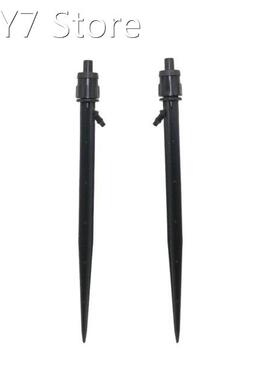 Agriculture Irrigation Spike connector for 7.5mm Atomizing n
