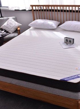 memory foam latex mattress 零压力记忆棉乳胶海绵床垫1.5m1.8米