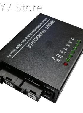 2 Optical 4 Electrical 100 M Single-mode Single-fiber Optica