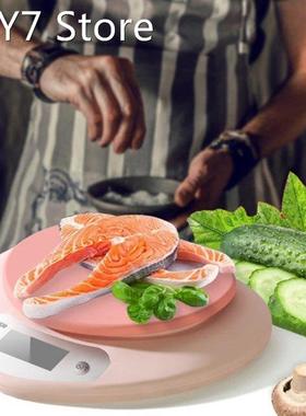 Kitchen Scale Bakery Electronic Scale Household Small Electr