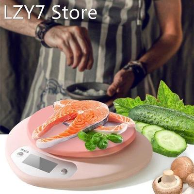 Kitchen Scale Bakery Electronic Scale Household Small Electr