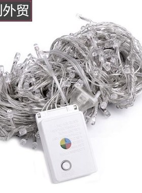 20M 200 LED Decorative String Fairy colorful Light Christmas