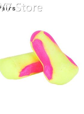 Hot Sale 10 Pairs Disposable Uncorded Foam Earplugs Snore Sl