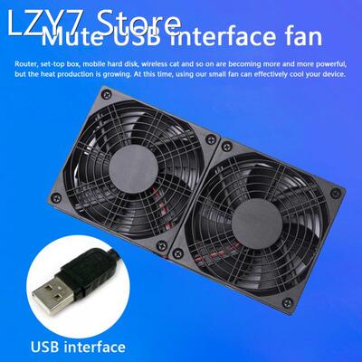 Wireless Router Dual Cooling Fan TV Set-Top Box Heat Dissipa