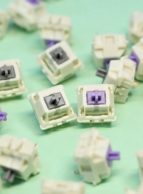 New arrival 10pcs/pack SP Star purple gray switches for cus