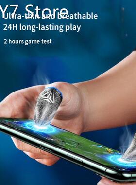 2pcs Mobile Game Fingertip Gloves For Gamer Sweatproof Anti-