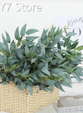 5 prongs of willow leaves forest wedding simulation flower w
