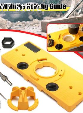 Portable Professional Cup Style Concealed Hinge Jig Guide Se