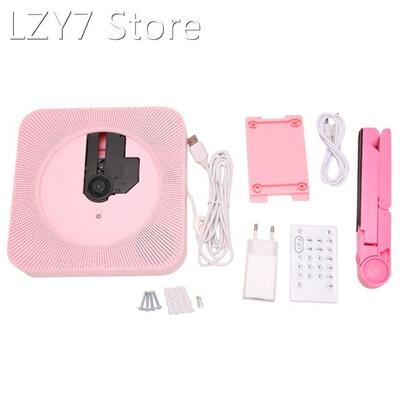Wall-Mounted CD Player Portable USB MP3 Music Player Remote