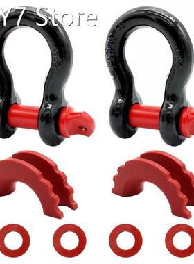 Tow Shackle Robber D Ring Bow Shackle Isolator 2 Pack Towing