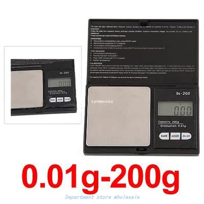 Mini Precision Digital Scale 200g x 0.01g Jewelry Gold Silve
