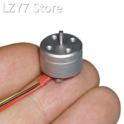 1104 model aircraft brushless motor 4300KV model airpla