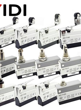 10A 250VAC AZ 7312 AZ 7311 AZ 7121 AZ 7310 TZ 7141 Waterpro