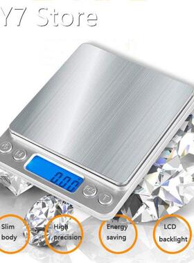 500g x 0.01g Electronic Kitchen Scale Weight Balance High Pr