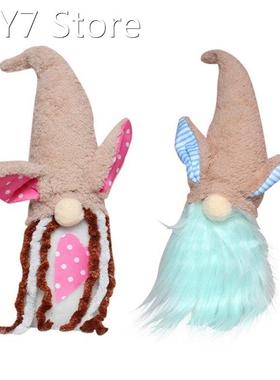 Bunny Gnome Easter Decorations Nordic Swedish Nisse Scandina