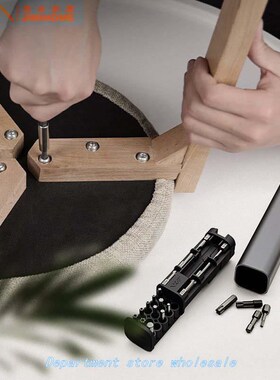 [New Version] JIMI GNT-18/23 S2 Magnetic Screwdriver Set Mul