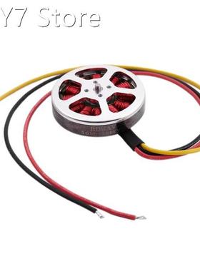 5010 360Kv High Torque Brushless Motors for MultiCopter Quad
