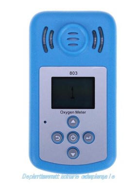 Oxygen Detector LCD Sound-light Alarm Oxygen Meter O2 Concen