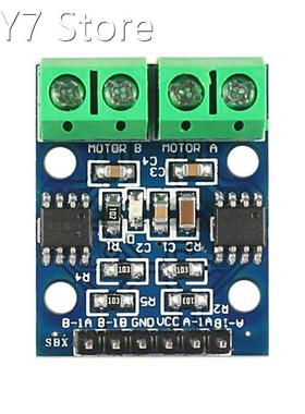 1PC L9110S DC Stepper Motor Dual Stepper Motor Driver Contro