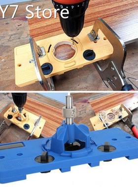 Professional Hinge Boring Jig Blue Plastic Drilling Guide To