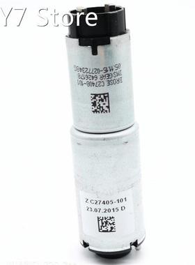 German brand 12V secondary planetary geared motor High torqu