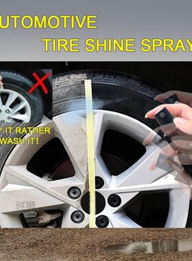 Car Accessories  30LM Auto Wheel Cleaner Tire Cleaning Agent