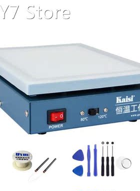 7 inchThermostat Preheating Station Mobile Phone LCD Screen